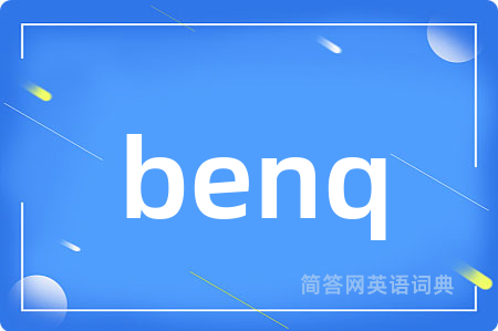 benq