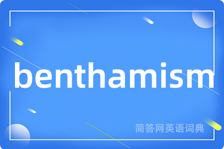 benthamism