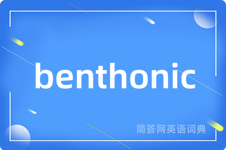 benthonic