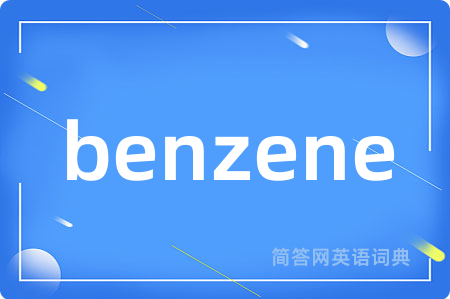benzene