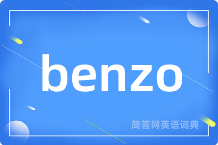 benzo