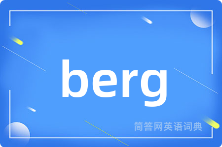 berg