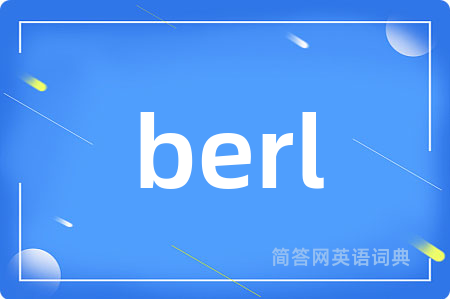 berl