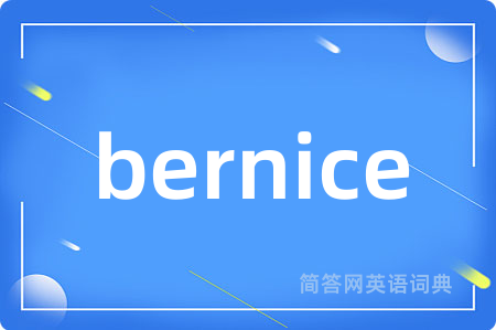 bernice