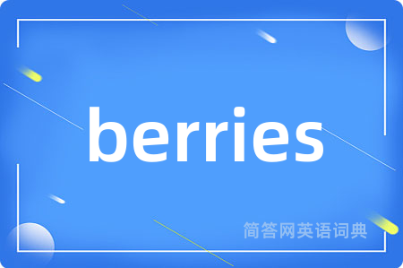 berries