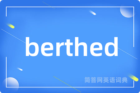 berthed