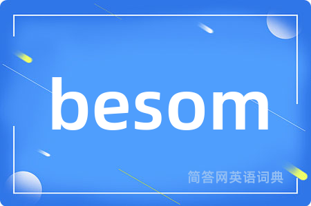 besom