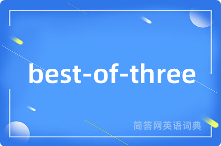 best-of-three