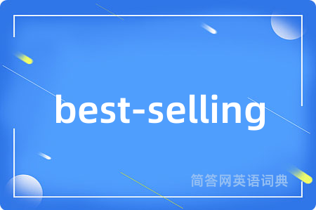 best-selling