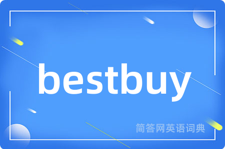 bestbuy