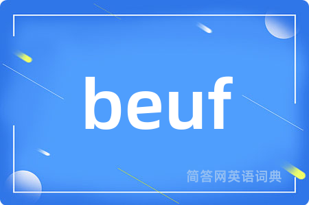 beuf