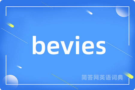 bevies
