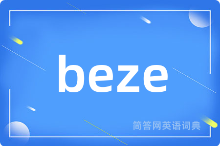 beze