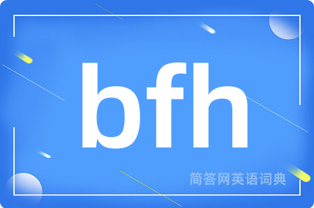 bfh