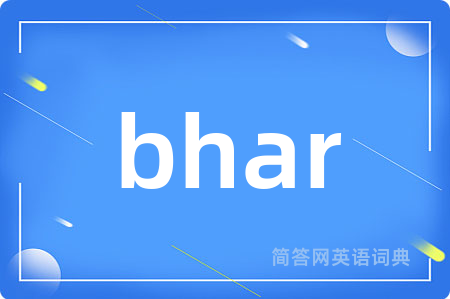 bhar