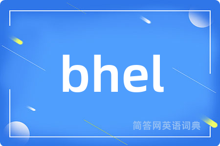 bhel