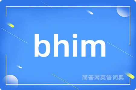bhim