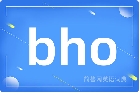 bho