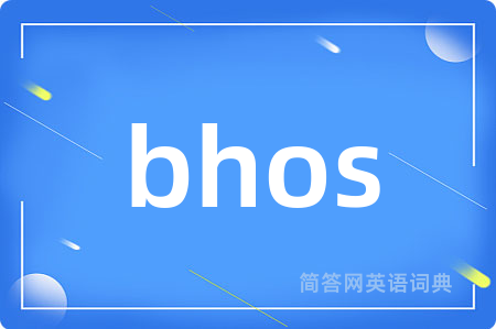 bhos