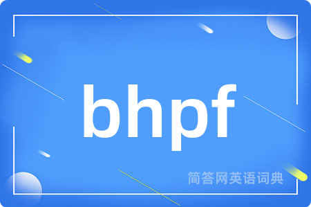 bhpf