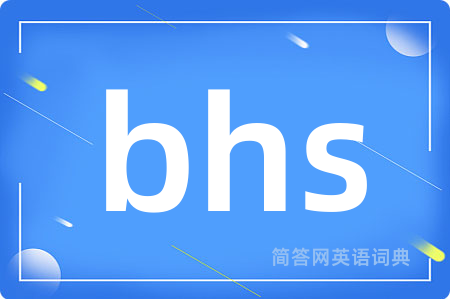 bhs