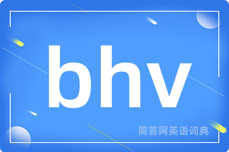 bhv