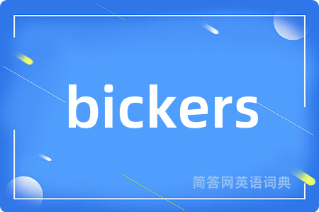 bickers