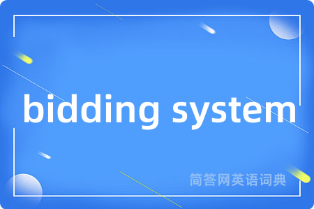 bidding system
