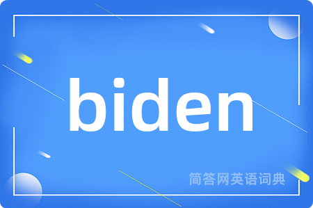 biden
