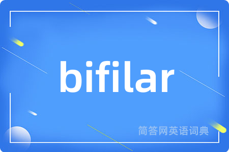 bifilar
