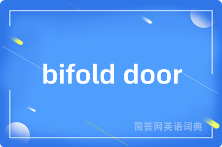 bifold door