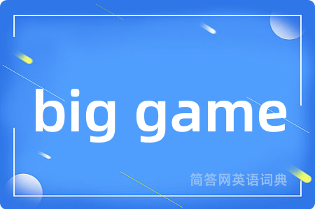 big game
