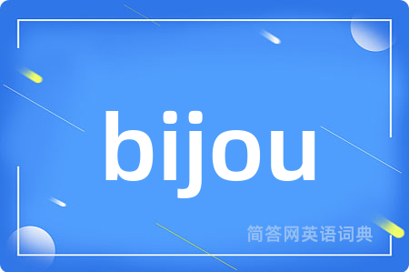bijou