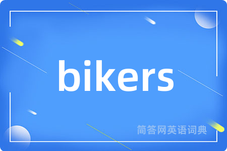 bikers