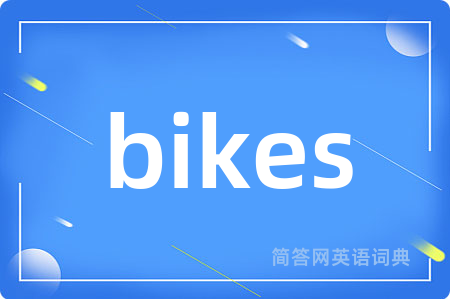 bikes