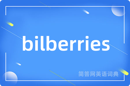 bilberries