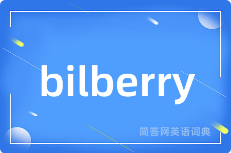 bilberry