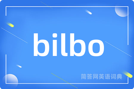 bilbo