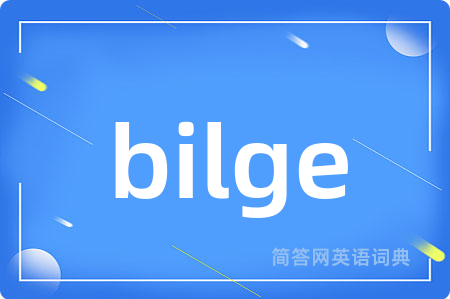 bilge