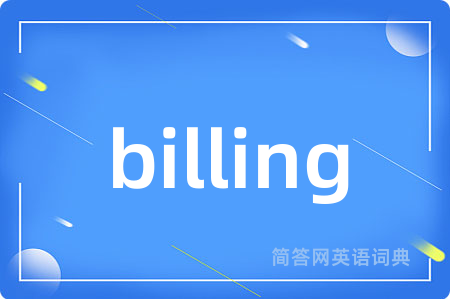 billing