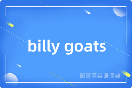 billy goats