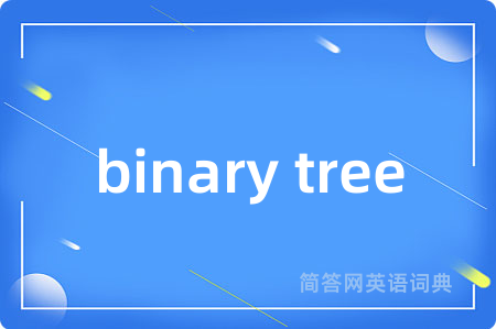 binary tree