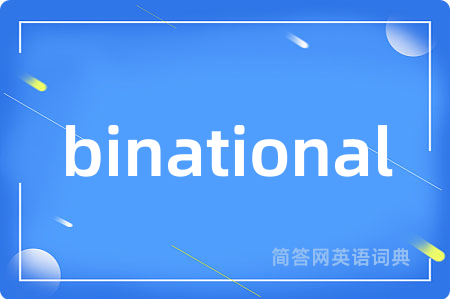 binational