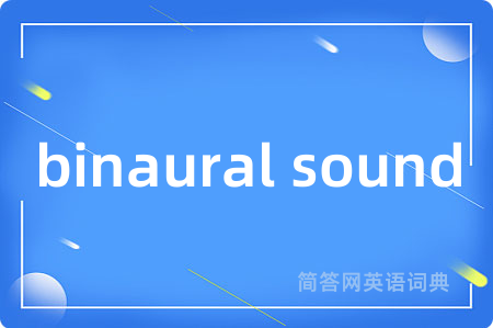 binaural sound