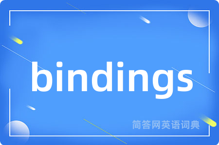 bindings