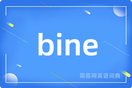 bine