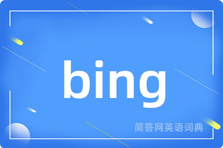 bing