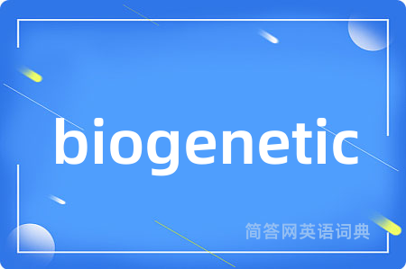 biogenetic