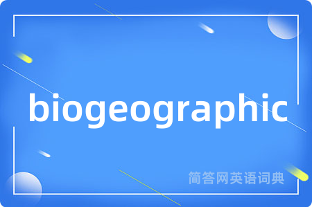 biogeographic