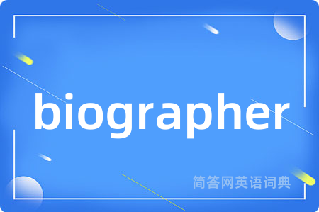 biographer